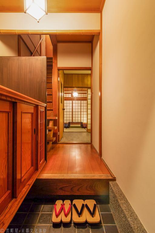 Kumomachiya Nijojo Villa Kyoto Exterior photo