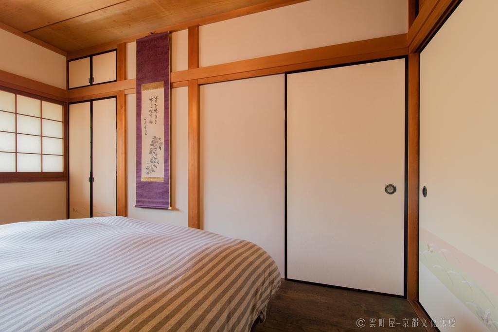 Kumomachiya Nijojo Villa Kyoto Exterior photo
